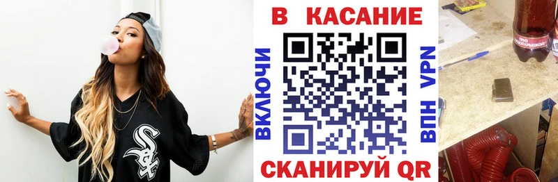 Купить закладку ГАШИШ  Бошки Шишки  Cocaine  МЕФ  Бабушкин
