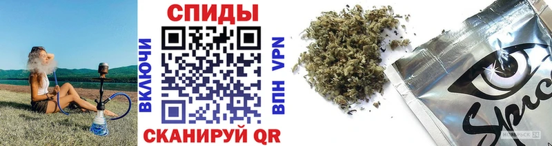 Бутират оксана  Купить закладки  Бабушкин 