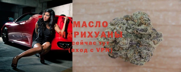 герыч Новозыбков