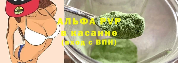 гидропоника Новокубанск