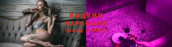 гидропоника Новокубанск
