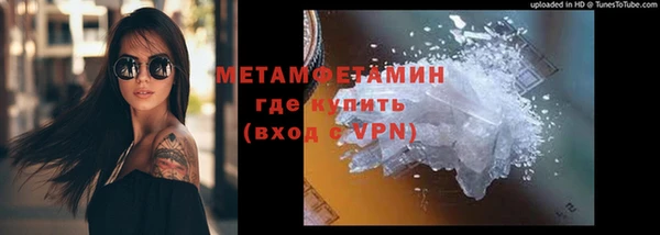 гидропоника Новокубанск