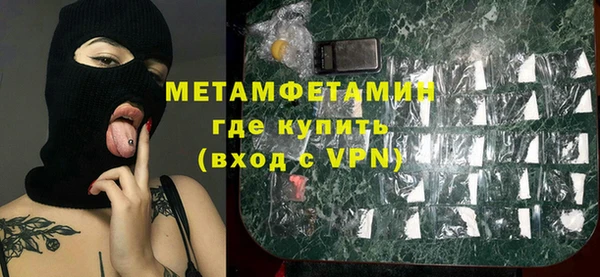 гидропоника Новокубанск