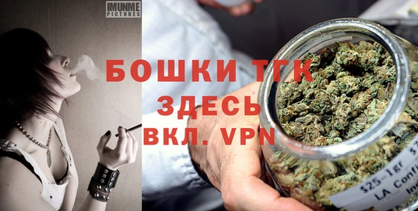 герыч Новозыбков