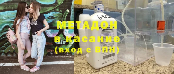 гидропоника Новокубанск