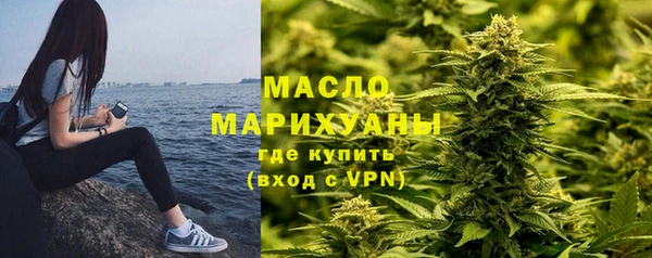 гидропоника Новокубанск