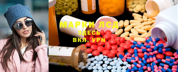гидропоника Новокубанск