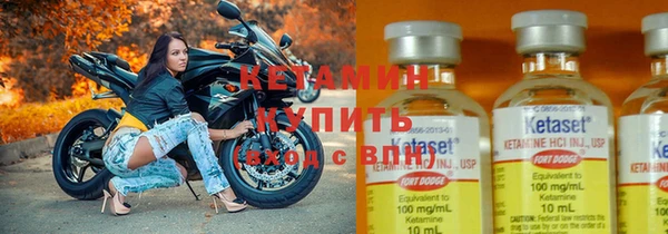 герыч Новозыбков