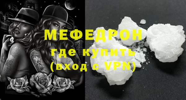 гидропоника Новокубанск