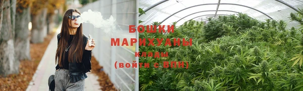 герыч Новозыбков