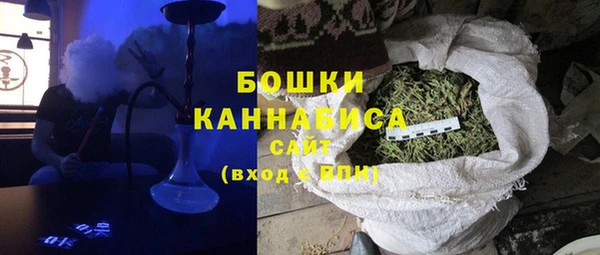 гидропоника Новокубанск