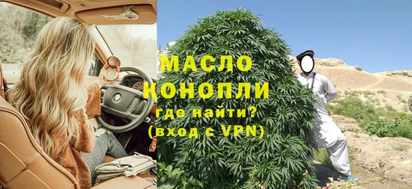 гидропоника Новокубанск